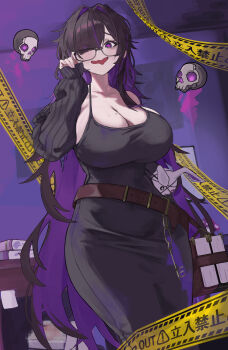 1girl absurdres black-framed_eyewear black_cardigan black_dress black_hair book breasts cardigan cardigan_partially_removed cleavage colored_inner_hair dress floating_skull glasses goddess_of_victory:_nikke hair_over_one_eye heart heart-shaped_pupils highres huge_breasts kakuyo label_(nikke) long_hair mojyo mole mole_on_breast multicolored_hair nervous_smile one_eye_covered open_mouth purple_eyes purple_hair purple_streaks smile standing streaked_hair sweat symbol-shaped_pupils taut_clothes taut_dress two-tone_hair very_long_hair wavy_mouth