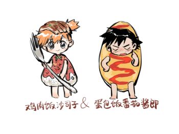 1boy 1girl aihara-rina ash_ketchum barefoot black_hair blue_eyes blush chibi chinese_text closed_eyes closed_mouth dress food food-themed_clothes food_on_head food_print fork fruit fruit_print full_body holding holding_fork looking_at_viewer misty_(pokemon) nintendo object_on_head open_mouth orange_hair oversized_object pokemon pokemon_(anime) pokemon_(classic_anime) pokemon_rgby red_dress short_hair side_ponytail simple_background smile standing strawberry strawberry_print tomato white_background