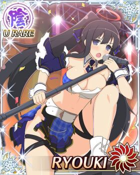 1girl :o alternate_hairstyle black_hair blue_eyes blue_necktie blue_skirt blue_tube_top blush border bow breasts card_(medium) character_name cleavage detached_collar detached_sleeves game_cg hair_bow halo holding holding_microphone_stand idol_clothes large_breasts leg_up long_hair looking_at_viewer microphone_stand music navel necktie official_art open_mouth plaid_clothes plaid_shirt plaid_skirt red_halo ryouki_(senran_kagura) senran_kagura senran_kagura_new_wave shirt singing skirt smile solo stage strapless traditional_halo tube_top twintails very_long_hair wrist_cuffs