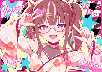 1girl 2026 :d absurdres arm_up border brown_hair double_w facial_mark fangs floral_print glasses hand_up happy_new_year heart highres japanese_clothes kimono koumei_(twinameless) multicolored_hair nengajou new_year obi open_mouth original pink_border pink_hair pink_kimono plaid_background print_kimono purple_eyes red-framed_eyewear sash semi-rimless_eyewear smile solo star_(symbol) streaked_hair twintails under-rim_eyewear upper_body w