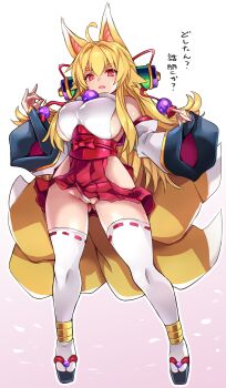 1girl animal_ears blonde_hair breasts commentary_request detached_sleeves fox_ears fox_girl fox_tail gluteal_fold gradient_background highres izuna_(shinrabanshou) karukan_(monjya) large_breasts long_hair multiple_tails pink_background red_eyes shinrabanshou solo tail thighhighs white_sleeves white_thighhighs