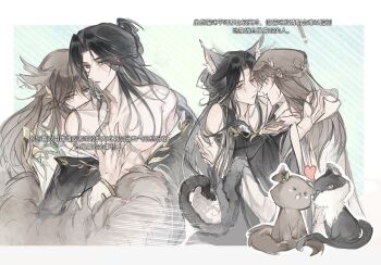 ! >_< 2boys animal_ears animalization bare_pectorals bare_shoulders bite_mark bite_mark_on_shoulder black_hair black_hanfu black_robe blush border brown_eyes brown_hair cat cat_boy cat_ears cat_tail chinese_clothes chinese_commentary chinese_text cnderg commentary_request curtained_hair diagonal-striped_background dog dog_boy dog_ears dog_tail ear_wiggle green_background hair_between_eyes half_updo hand_on_another's_chest hanfu heart highres hua_yi_shanxin_zhiyue hug hug_from_behind kemonomimi_mode long_hair long_sleeves looking_at_another male_focus multiple_boys multiple_views off_shoulder open_clothes open_robe outside_border parted_bangs parted_lips pectorals person_and_animalization profile robe sideways_glance smile striped_background sweat tail the_prince_(hua_yi_shanxin_zhiyue) toned toned_male translation_request upper_body white_border white_hanfu white_robe wide_sleeves xuan_wangjun yellow_eyes