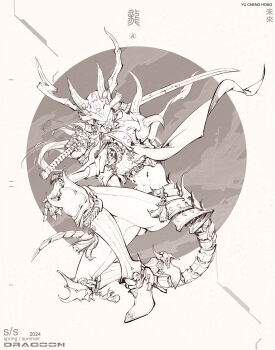 1girl 2024 armor artist_name black_armor border breasts closed_mouth cloud covered_eyes crop_top cyberpunk cyborg dated dragon_horns dragon_tail dragoon facing_viewer fake_horns floating_clothes floating_hair from_side full_body gauntlets hand_on_own_knee hand_up helmet highres hip_armor holding holding_sword holding_weapon horned_helmet horns japanese_armor kabuto_(helmet) katana knee_armor knee_up lineart long_hair mechanical_arms mechanical_legs mechanical_tail medium_breasts midriff monochrome multiple_horns navel on_one_knee original outside_border pants rope round_border samurai science_fiction serious shirt shoulder_armor shoulder_spikes solo spikes sword tail tassel title toned toned_female turning_head unfinished weapon yu_cheng_hong