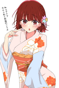 1girl absurdres arima_kana blush bob_cut commentary_request flower hair_flower hair_ornament happy_new_year highres inverted_bob japanese_clothes kimono looking_at_viewer new_year oshi_no_ko partial_commentary red_eyes red_hair short_hair simple_background solo translation_request urishima white_background