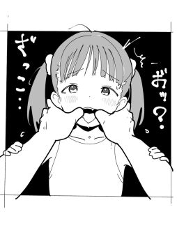 Rule 34 | 1girl, blush, finger in another's mouth, flying sweatdrops, greyscale, hair ornament, mesugaki, monochrome, nose blush, open mouth, original, out of frame, pov, saliva, solo focus, twintails, uehara16