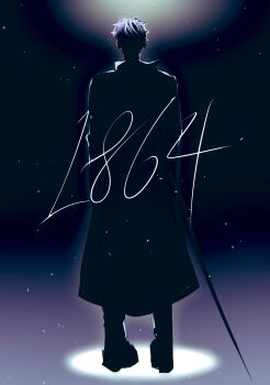 1boy black_coat black_hair boots coat from_behind full_body hashtag-only_commentary highres jdjoaaa male_focus numbered omniscient_reader&#039;s_viewpoint open_clothes open_coat scabbard sheath short_hair solo standing yoo_joonghyuk