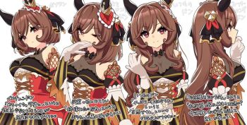 Rule 34 | 1girl, alternate hairstyle, animal ears, arms behind back, bare shoulders, breasts, brown hair, closed mouth, dress, ear covers, ear ornament, expressionless, from side, gentildonna (regina dei fiori) (umamusume), gentildonna (umamusume), gold trim, hair ornament, heart ear ornament, horse ears, horse girl, large breasts, looking at viewer, multiple views, nieto tokage, official alternate hair length, official alternate hairstyle, one eye closed, puffy sleeves, red eyes, see-through cleavage, see-through clothes, short hair, simple background, smile, umamusume, white background
