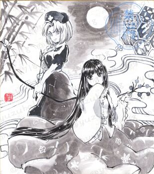 Rule 34 | 2girls, absurdres, arrow (projectile), bamboo, bamboo print, bow (weapon), braid, branch, breasts, closed mouth, commentary, commentary request, constellation print, cross, cross print, dress, english commentary, frilled sleeves, frills, full moon, hat, highres, holding, holding arrow, holding bow (weapon), holding branch, holding weapon, houraisan kaguya, jeweled branch of hourai, long hair, long sleeves, looking at viewer, medium breasts, mixed-language commentary, moon, multiple girls, nurse cap, print dress, print hat, print skirt, puffy short sleeves, puffy sleeves, shikishi, shirt, short sleeves, single braid, skirt, smile, touhou, traditional media, twitter username, two-tone dress, very long hair, watermark, watermark grid, weapon, wide sleeves, yagokoro eirin, yuzuha (yuzutime)