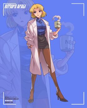 1girl akagi_ritsuko belt blonde_hair blue_shirt breasts brown_pantyhose character_name closed_mouth commentary cup drinking_glass earrings edwin_huang english_commentary eyelashes full_body grey_skirt hand_in_pocket high_heels holding holding_cup jewelry lab_coat legs_apart lipstick long_legs looking_to_the_side makeup medium_hair miniskirt mole mole_under_eye mug neon_genesis_evangelion pantyhose pencil_skirt red_lips shirt shirt_tucked_in skirt slim_legs small_breasts steaming_cup zipper_pull_tab zoom_layer