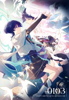 1boy bird character_name elbow_gloves full_body genshin_impact gloves gold_trim happy_birthday highres hug hug_from_behind japanese_clothes looking_at_another makisa_(wim) male_focus multiple_persona official_alternate_costume purple_eyes purple_hair scaramouche_(genshin_impact) scaramouche_(kabukimono)_(genshin_impact) tears wanderer_(genshin_impact)