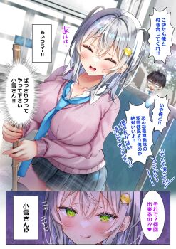 1boy 1girl :q bird_hair_ornament black_hair blue_necktie blush breasts closed_eyes collarbone commentary_request green_eyes grey_hair grey_skirt hair_ornament heart highres holding long_sleeves nae-nae necktie open_mouth original pink_sweater plaid_clothes plaid_skirt pleated_skirt shirt skirt speech_bubble sweat sweater tongue tongue_out translation_request white_shirt