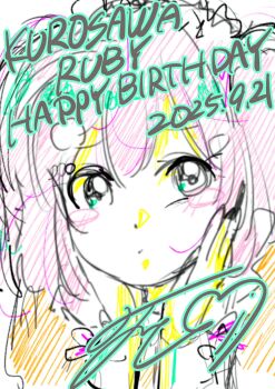 1girl birthday character_name commentary dated english_text furihata_ai_(artist) green_eyes hair_ornament happy_birthday highres kurosawa_ruby looking_at_viewer love_live! love_live!_sunshine!! medium_hair pink_hair portrait signature solo two_side_up upper_body voice_actor_connection