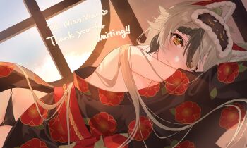 1girl absurdres animal_ears black_hair black_kimono black_panties braid brown_eyes character_name closed_mouth floral_print floral_print_kimono gluteal_fold grey_hair highres indie_virtual_youtuber japanese_clothes kimono lion_ears lion_girl long_hair mask mask_on_head nian_nian o-ring o-ring_bottom o-ring_panties o_t_o_(3u9c6) obi obijime panties print_kimono red_sash sash second-party_source sleep_mask solo thank_you thigh_gap underwear virtual_youtuber