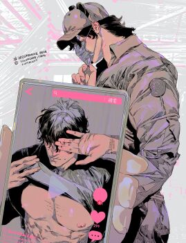 Rule 34 | 1boy, 1other, abs, adjusting mask, animal ears, baseball cap, bear ears, black hair, black shirt, closed mouth, clothes lift, fake animal ears, fake video, grey eyes, grey hat, grey jacket, grey pants, hair between eyes, hand on mask, hand up, hat, highres, holding, holding phone, jacket, juxtaposition, lifting own clothes, looking at viewer, male focus, mask, mgong520, mouth mask, muscular, muscular male, nipples, original, pants, pectorals, phone, pov, shirt, shirt lift, social network, viewer holding phone, watermark