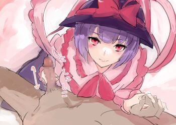 1boy 1girl black_hat bow capelet censored clothed_female_nude_male commentary_request frilled_capelet frilled_shawl frills handjob hat hat_bow hetero holding_hands interlocked_fingers looking_at_viewer mosaic_censoring nagae_iku navel nude penis purple_hair pushing_down red_bow red_eyes shawl short_hair simple_background sinzan smile solo_focus touhou white_background