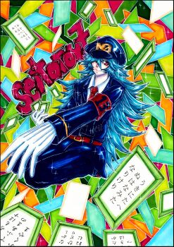 Rule 34 | absurdres, highres, nanbaka, tagme, tanabata seitarou