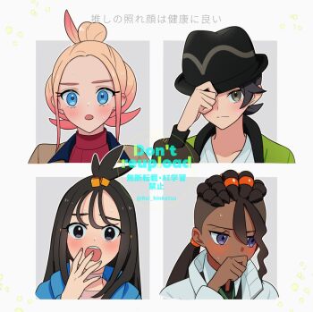 2boys 2girls :o black_hair black_hat blonde_hair blue_eyes blush brown_jacket closed_mouth commentary cube_hair_ornament dark-skinned_male dark_skin green_jacket hair_ornament hand_up hat highres jacket lida_(pokemon) long_hair looking_at_viewer multiple_boys multiple_girls naveen_(pokemon) nintendo open_clothes open_jacket open_mouth paxton_(pokemon) pokemon pokemon_legends:_z-a ponytail red_shirt rei_hinketsu shirt short_hair sweat symbol-only_commentary taunie_(pokemon) topknot