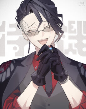 #compass 1boy :d ^_^ black_gloves black_hair black_jacket black_necktie blue_gemstone buttons closed_eyes collared_shirt commentary_request dress_shirt earrings facial_tattoo facing_viewer gem gloves gradient_background grey_vest hair_between_eyes half_gloves hands_up happy highres interlocked_fingers itomeguri_rinne jacket jacket_on_shoulders jewelry long_sleeves male_focus manomenou multicolored_hair multiple_rings necktie open_mouth own_hands_together piercing red_gemstone red_shirt ring shirt short_hair simple_background sleeves_rolled_up smile solo spider_web_tattoo sunglasses tattoo teeth tie_clip two-tone_hair upper_body upper_teeth_only vest virtual_youtuber watch white_background white_hair wristwatch