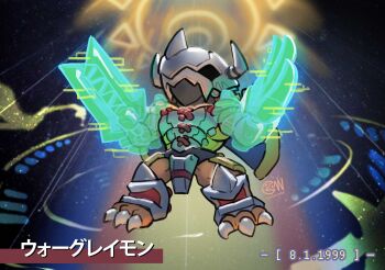 Rule 34 | armor, claws, cwdw, digimon, digimon (creature), digimon adventure, digimon adventure: (2020), helmet, highres, horns, mechanical wings, no humans, solo, translation request, wargreymon, weapon, wings