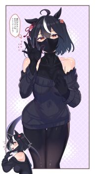1girl absurdres ahoge animal_ears black_hair blush commentary_request doushi_tatsu_to_dekkai_no ear_ornament gloves hair_ornament highres horse_ears horse_girl horse_tail kitasan_black_(umamusume) latex latex_gloves latex_leotard latex_mask latex_thighhighs leotard looking_at_viewer mask_pull multicolored_hair multiple_views open_mouth red_eyes shiny_clothes short_hair skin_tight smile solo streaked_hair sweat tail thighhighs tongue tongue_out umamusume waving white_hair