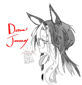 1girl animal_ears character_name closed_mouth commentary_request dream_journey_(umamusume) expressionless glass highres horse_ears horse_girl long_hair looking_at_viewer multicolored_hair round_eyewear simple_background single_hair_intake solo spot_color umamusume unti_brbr white_background