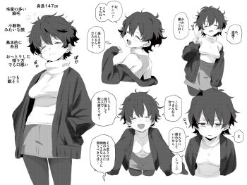 1girl =_= blush breasts closed_eyes greyscale highres jacket long_sleeves maorisu_henkyo_haku messy_hair monochrome multiple_views open_clothes open_mouth original scarf short_hair smile