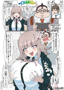 1girl 2boys :d absurdres ahoge alternate_breast_size_(larger) artist_name black_hair black_shirt blush body_switch breasts brown_hair collared_shirt danganronpa:_trigger_happy_havoc danganronpa_(series) danganronpa_2:_goodbye_despair fat fat_man grabbing_own_breast handheld_game_console happy highres hinata_hajime holding holding_handheld_game_console huge_breasts hyouik jacket long_sleeves medium_hair multiple_boys nanami_chiaki neck_ribbon necktie open_clothes open_jacket open_mouth orange_necktie personality_switch pervert pink_eyes pink_ribbon ribbon shirt smile translation_request white_shirt yamada_hifumi