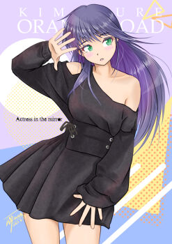 1girl ayukawa_madoka black_dress collarbone copyright_name dated dress green_eyes kimagure_orange_road looking_to_the_side parted_lips purple_hair signature single_bare_shoulder solo standing tanyao