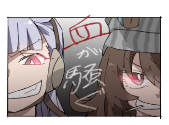 2girls animal_ears beanie beer_hsk brown_hair ear_covers ears_through_headwear gold_ship_(umamusume) grey_background grey_hair grey_hat grin hat horse_ears long_hair mouth_hold multiple_girls nakayama_festa_(umamusume) portrait red_eyes smile striped_clothes striped_headwear translation_request umamusume vertical-striped_clothes vertical-striped_headwear