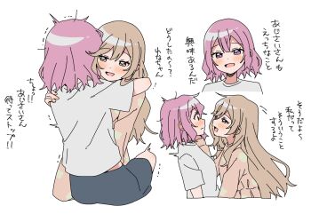 Rule 34 | 2girls, amaori renako, black shorts, blush, brown eyes, brown hair, commentary, dress, hand on another's shoulder, haru (konomi 150), highres, implied fingering, long hair, medium hair, multiple girls, pink dress, pink hair, purple eyes, sena ajisai, shirt, shorts, simple background, smile, translation request, watashi ga koibito ni nareru wake naijan murimuri!, white background, white shirt, yuri