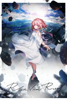 Rule 34 | 1girl, bandaged ankle, bandages, barcode, barcode tattoo, barefoot, blue eyes, blue sky, border, cheek tattoo, closed mouth, cloud, commentary request, copyright name, dress, ear tag, floating rock, hairband, killing me/killing you, lens flare, medium hair, narita imomushi, official art, outside border, pink hair, planet, pointy ears, rock, run vivian run, sidelocks, sky, solo, standing, sun, sunrise, tattoo, vivian (killing me/killing you), white border, white dress, white hairband