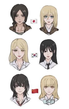 6+girls a_ai_ri black_eyes black_hair blonde_hair blue_eyes collared_shirt commentary cropped_shoulders highres jacket japanese_flag ju_sungji krista_lenz long_hair multiple_girls paradis_military_uniform people&#039;s_republic_of_china_flag ponytail qiu_tong shingeki_no_kyojin shirt south_korean_flag sq_(series) sun_jing sung_sumin symbol-only_commentary what_does_the_fox_say_(webtoon) white_shirt yellow_eyes ymir_(shingeki_no_kyojin)