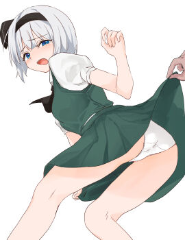 1girl 1other absurdres black_hairband blue_eyes blush clothes_lift commentary_request green_skirt green_vest grey_hair hairband highres konpaku_youmu lifting_another's_clothes looking_at_viewer nise6 open_mouth panties puffy_short_sleeves puffy_sleeves short_sleeves simple_background skirt skirt_lift skirt_set skirt_tug solo_focus touhou underwear vest white_background white_panties