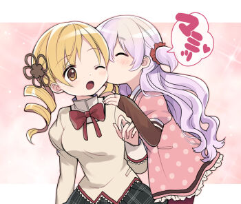blonde_hair blush bow bowtie closed_eyes dress highres ikuchi_osutega kiss kissing_cheek long_hair long_sleeves mahou_shoujo_madoka_magica momoe_nagisa one_eye_closed pink_dress polka_dot polka_dot_dress red_bow red_bowtie school_uniform short_dress tomoe_mami two_side_up upper_body white_hair yellow_eyes yuri