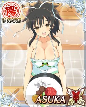 1girl :d apron asuka_(senran_kagura) border breasts brown_eyes brown_hair card_(medium) character_name cleavage food game_cg hair_ribbon large_breasts leaning_forward long_hair makizushi naked_apron official_art open_mouth oversized_food oversized_object ponytail ribbon seductive_smile senran_kagura senran_kagura_bon_appetit senran_kagura_new_wave short_ponytail smile solo sushi teeth third-party_source upper_teeth_only white_apron white_ribbon