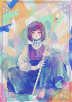 Rule 34 | 1girl, alternate costume, black shirt, blue gem, blue skirt, blunt ends, blush stickers, bob cut, brown eyes, brown vest, closed mouth, colorful background, crossed ankles, danganronpa (series), danganronpa v3: killing harmony, dated, expressionless, eyelashes, frilled sleeves, frills, full body, gem, gem hair ornament, hair ornament, hairclip, highres, holding, holding staff, knee up, lace shirt, layered shirt, lips, long skirt, long sleeves, looking at viewer, picture frame, pink lips, pleated skirt, puffy long sleeves, puffy sleeves, red hair, red shoes, russian clothes, shirt, shoes, short hair, sitting, skirt, solo, staff, third-party source, tokozka, vest, white shirt, yumeno himiko