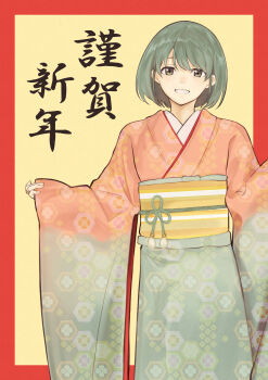 1girl absurdres border commentary_request cowboy_shot furisode_sleeves gradient_clothes gradient_kimono green_eyes green_hair green_kimono hands_up happy_new_year highres idolmaster idolmaster_shiny_colors japanese_clothes kimono long_sleeves looking_at_viewer nanakusa_nichika new_year obi obiage obijime open_mouth outside_border pink_kimono print_kimono red_border sash sleeves_past_wrists smile solo standing wide_sleeves yellow_background yuko_ka_eru