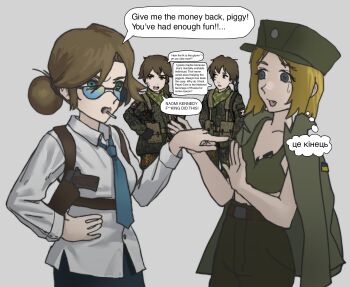 Rule 34 | 1boy, 3girls, ak-47, alternate hair color, alternate hairstyle, angry, assault rifle, azov battalion, camouflage, chest tattoo, commission, commissioner upload, elf3, emr camouflage, flecktarn, gloria sharp, gun, handgun, highres, kalashnikov rifle, m1911, marichka, multiple girls, naomi kennedy, nazi, original, rifle, russian ground forces, russo-ukrainian war, swastika, tattoo, translated, ukraine, ukrainian flag, ukrainian ground forces, ukrainian text, vincent sharp, wagner group, weapon, z (russian symbol)