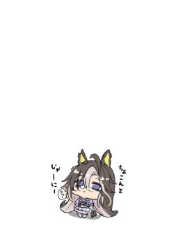 1girl absurdly_long_hair animal_ears bow bowtie brown_hair chibi chibi_only colored_inner_hair dream_journey_(umamusume) ear_ornament eyes_visible_through_hair eyewear_strap full_body glasses hair_over_one_eye highres horse_ears horse_girl horse_tail kawamochi_(kawauti919) long_hair multicolored_hair negative_space pince-nez purple_bow purple_bowtie purple_eyes purple_shirt sailor_collar sailor_shirt school_uniform shadow shirt short_sleeves single_hair_intake solo summer_uniform tail thighhighs tracen_school_uniform translated two-tone_hair umamusume very_long_hair white_sailor_collar white_thighhighs