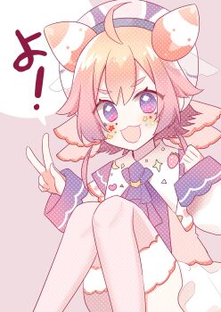 1girl :3 absurdres ascot commentary_request facial_mark food fruit highres nijisanji no_nose open_mouth orange_hair polka_dot puffy_shorts purple_ascot purple_eyes sakura_yuto sea_slug_ears sea_slug_girl shorts slug_girl smile solo speech_bubble star_(symbol) star_facial_mark strawberry translated ushimi_ichigo ushimi_ichigo_(1st_costume) v v-shaped_eyebrows virtual_youtuber