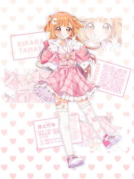 1girl asymmetrical_legwear bandaid_on_thigh belt blush bow bowtie character_name closed_mouth drawstring egg_hair_ornament food-themed_hair_ornament frilled_jacket frilled_sailor_collar frills full_body gem hair_ornament hair_ribbon hands_up heart heart_background highres hood hooded_jacket jacket kirara_tamako kirara_tamako_(2nd_costume) long_hair long_sleeves looking_at_viewer meb_96 mismatched_legwear nijisanji open_clothes open_jacket orange_eyes orange_hair outline petticoat pink_belt pink_bow pink_bowtie pink_jacket pink_shoes pink_skirt plaid_clothes plaid_skirt pleated_skirt polka_dot polka_dot_thighhighs puffy_long_sleeves puffy_sleeves qr_code ribbon sailor_collar shirt shoes skirt sleeves_past_wrists smile solo standing standing_on_one_leg sticker_on_leg striped_bow striped_bowtie striped_clothes thighhighs two-sided_fabric two-sided_jacket two_side_up virtual_youtuber white_outline white_ribbon white_sailor_collar white_shirt white_thighhighs yellow_gemstone zoom_layer