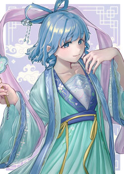 1girl aqua_coat aqua_hanfu blue_eyes blue_hair border chinese_clothes coat commentary_request drill_hair drill_sidelocks floral_print flower hagoromo hair_ornament hair_rings hair_stick hands_up hanfu hasukappu highres holding kaku_seiga looking_at_viewer outline outside_border purple_background ribbon shawl short_hair sidelocks smile solo touhou twitter_username upper_body white_border white_flower white_outline wide_sleeves yellow_ribbon