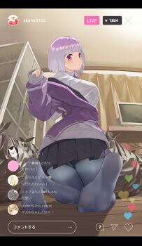 1girl absurdres black_skirt bow bowtie breasts chat_log collared_shirt curtains display_case fake_screenshot fake_video feet from_behind gradient_hair grey_pantyhose gridman_universe hand_up heart highres indoors jacket kneeling large_breasts livestream long_sleeves looking_at_viewer maburoku monitor multicolored_hair off_shoulder pantyhose parted_lips pink_hair pleated_skirt profile_picture purple_bow purple_bowtie purple_jacket red_eyes school_uniform shinjou_akane shirt short_hair skirt solo ssss.gridman toes trash_bag user_interface white_shirt