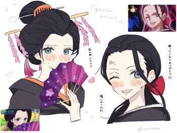 1girl ;d black_hair black_kimono blue_eyes blush commentary_request hair_bun hand_fan heart highres holding holding_fan japanese_clothes kimono multiple_views nico_robin nihongami one_eye_closed one_piece open_mouth ponytail smile sweatdrop twitter_username ui25258787