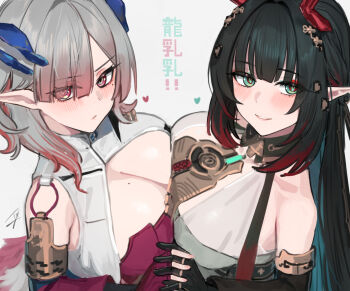 Rule 34 | 2girls, arknights, armor, armored dress, bare shoulders, black gloves, black hair, blue horns, blush, breast press, breasts, cleavage, cleavage cutout, closed mouth, clothing cutout, commentary request, cropped jacket, detached sleeves, dress, fingerless gloves, gloves, green eyes, green hair, grey hair, hair ornament, hair over one eye, hayabusa (vert 320), heart, highres, holding hands, horns, interlocked fingers, jacket, large breasts, long hair, looking at viewer, medium hair, mi fu (arknights), mole, mole on breast, multicolored eyes, multicolored hair, multiple girls, pink nails, pointy ears, red dress, red eyes, red gloves, red hair, slit pupils, smile, two-tone hair, very long hair, white background, white jacket, zhuang fangyi (arknights)