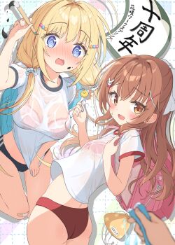 1other 2girls :d @_@ ^^^ absurdres ass backpack bag black_buruma blonde_hair blue_bag blue_eyes blurry blush bow bra bra_visible_through_clothes breasts brown_eyes brown_hair buruma calligraphy_brush commentary_request cowboy_shot crime_prevention_buzzer depth_of_field drop_shadow dutch_angle embarrassed eyes_visible_through_hair gym_uniform hair_between_eyes hair_bow hair_ornament hair_scrunchie hanasaki_nonoka hanasaki_work_spring hands_up highres holding holding_calligraphy_brush holding_paintbrush kotobuki_hikari large_breasts long_hair looking_at_viewer low_twintails midriff multiple_girls nose_blush open_mouth paintbrush pink_bag pink_bra pov pov_hands rabbit_hair_ornament raised_eyebrows randoseru red_buruma scroll scrunchie see-through_clothes see-through_shirt shirt shirt_tug short_sleeves simple_background small_breasts smile sweatdrop translation_request tsubatyissimo2 twintails underwear very_long_hair wavy_mouth wet wet_clothes wet_shirt white_background white_bow white_scrunchie white_shirt x_hair_ornament