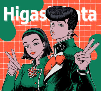 1boy 1girl anchor_symbol black_eyes black_hair breasts commentary_request diamond_wa_kudakenai earrings gakuran green_hairband hairband heart higashikata_josuke higashikata_tomoko hokkyoku_(uuunnoo2) jewelry jojo_no_kimyou_na_bouken large_breasts leotard mother_and_son orange_leotard pompadour puckered_lips school_uniform stud_earrings v