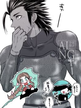 !? 1boy 1girl aerith_gainsborough aozora_airu armor black_bodysuit black_hair blush bodysuit braid braided_ponytail brown_hair collarbone commentary_request cross_scar facial_scar final_fantasy final_fantasy_vii final_fantasy_vii:_ever_crisis green_eyes hair_ribbon hair_slicked_back jacket long_hair long_sleeves parted_bangs pink_ribbon red_jacket ribbon scar scar_on_cheek scar_on_face short_hair spiked_hair sweat turtleneck turtleneck_bodysuit upper_body zack_fair