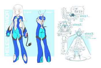 1girl absurdres alternate_costume ass blue_background blue_bodysuit blue_hair blunt_bangs bodysuit breasts bright_pupils chaki_(teasets) character_name closed_mouth commentary_request electric_plug electric_plug_tail hair_ornament helesta_armor helmet henshin highres lize_helesta long_hair looking_at_viewer mecha_pilot_suit mechanical_spine multicolored_hair multiple_views nijisanji partially_colored purple_eyes reference_sheet sebastian_piyodore sequential sidelocks small_breasts smile solo speech_bubble split_mouth standing streaked_hair tail translation_request v-shaped_eyebrows virtual_youtuber white_background white_hair white_pupils