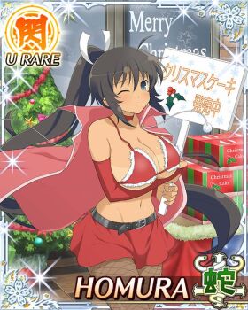 1girl ahoge aqua_eyes arm_under_breasts belt bikini bikini_tan black_belt black_hair border box breasts bridal_gauntlets cake cape card_(medium) character_name christmas christmas_cake christmas_ornaments christmas_tree closed_mouth dark-skinned_female dark_skin fishnet_pantyhose fishnets food fur-trimmed_bikini fur_trim game_cg groin hair_ribbon high_ponytail homura_(senran_kagura) large_breasts light_frown long_hair looking_at_viewer merry_christmas navel official_art one_eye_closed outdoors pantyhose ponytail red_bikini red_bridal_gauntlets red_cape red_skirt ribbon santa_bikini santa_costume senran_kagura senran_kagura_new_wave skirt solo swimsuit tan tanline third-party_source very_long_hair white_ribbon